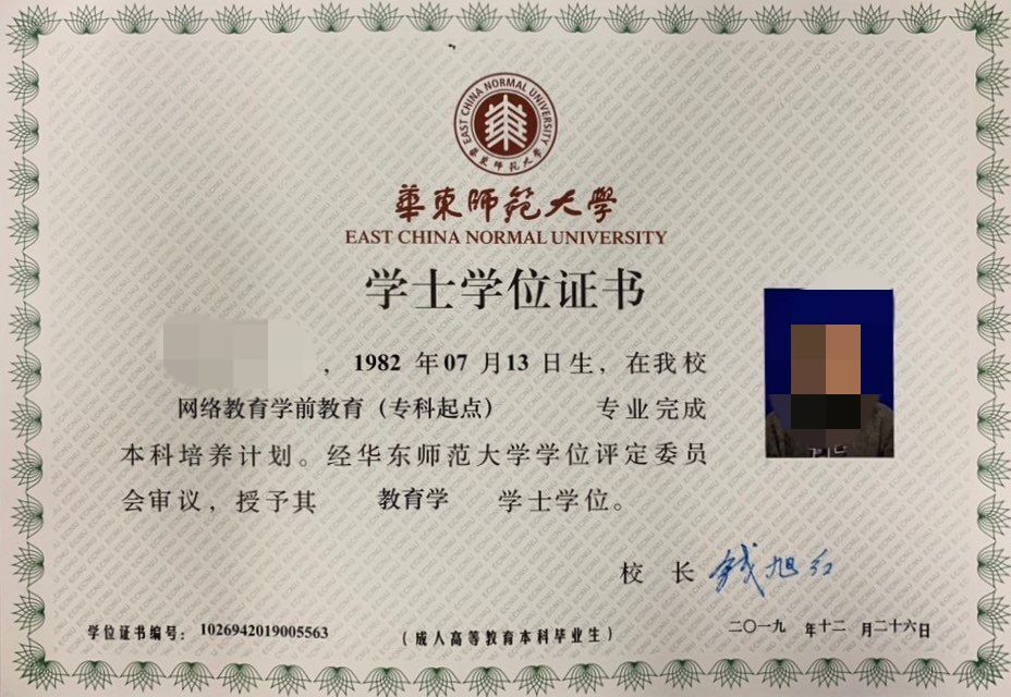 青浦考研哪家可靠,考研咨询