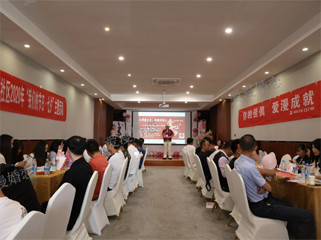 普洱相亲交友,婚介征婚相亲找对象
