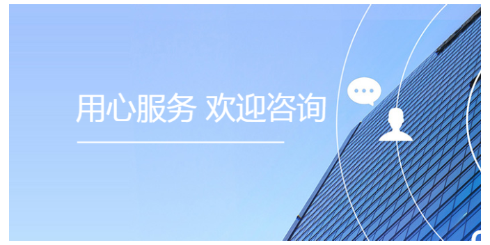 浦东新区综合实业投资咨询价目,实业投资咨询