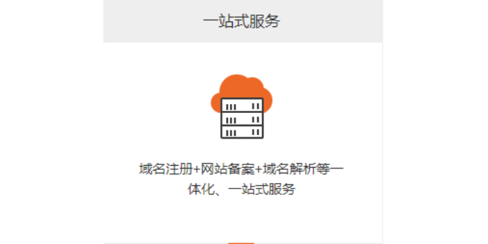 湛江成人教育学历智能营销云平台获客系统,智能营销云平台获客系统