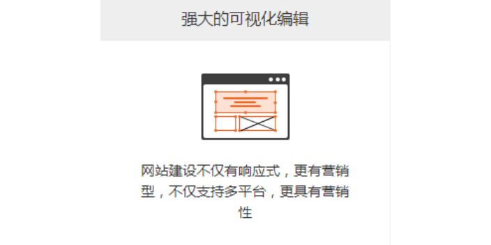 湛江成人教育学历智能营销云平台获客系统,智能营销云平台获客系统