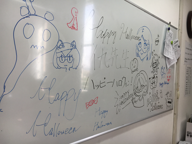浙江信男大学日本留学,大学留学咨询