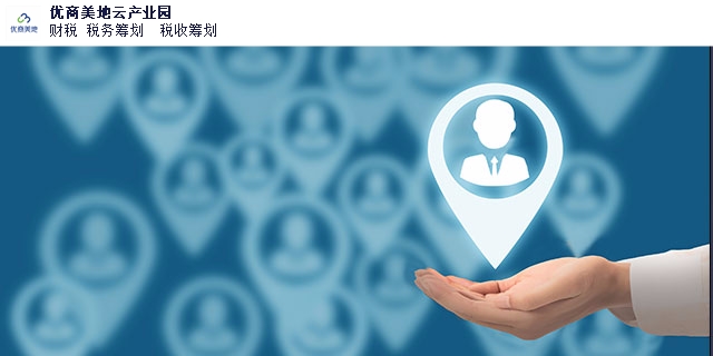 海南如何代理,代理