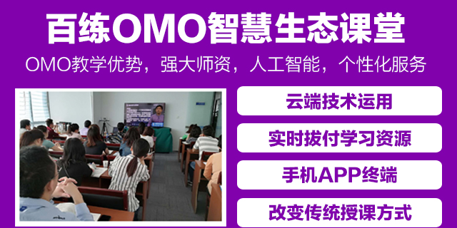 东丽区会计实操班培训价格,会计实操班