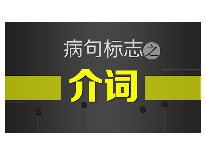 淮安绿色广告设计市场,广告设计