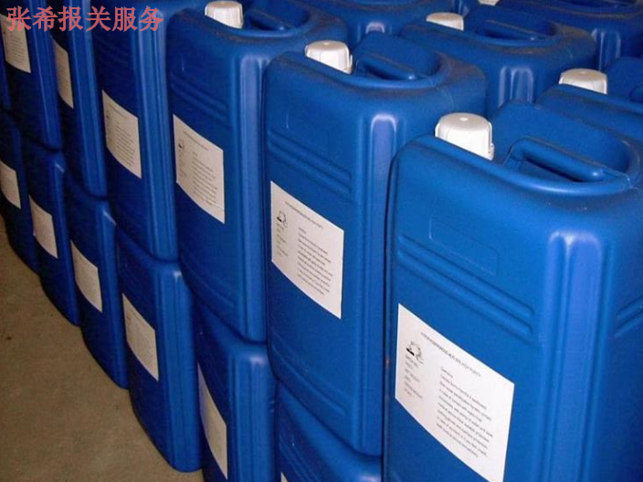 厦门空运危险品进口报关费用,危险品进口报关