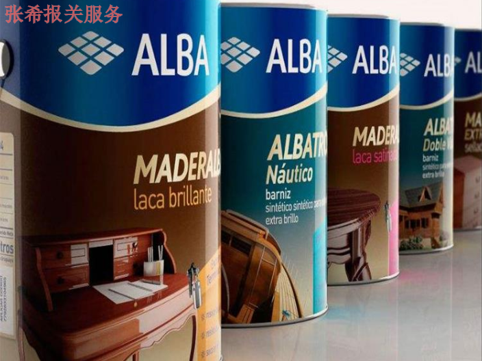 厦门空运危险品进口报关费用,危险品进口报关