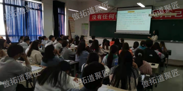 临沧护考培训班费用,护考培训
