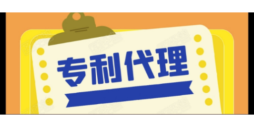 信息化知识产权询问报价,知识产权