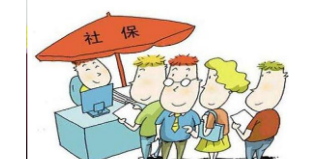 留学人员入户,代办