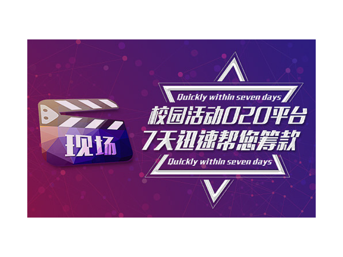 锡山区制作广告包括哪些,制作广告