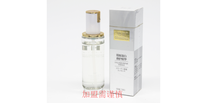 西安社区美容院加盟,美容院加盟