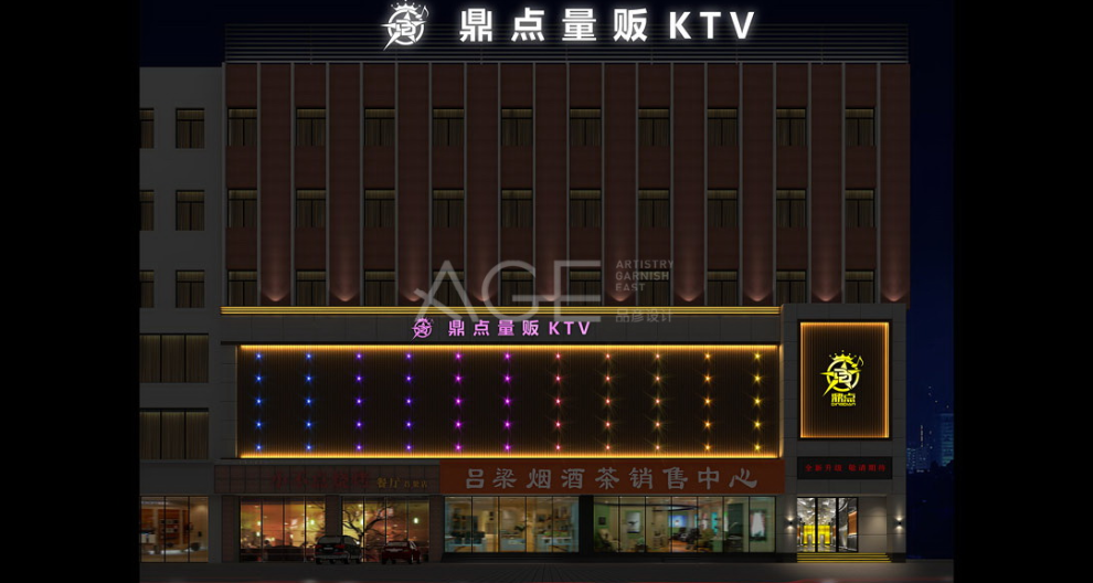 济南奢华ktv设计,KTV设计