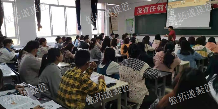 东川区护考培训报班,护考培训
