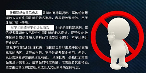 苏州商标注册代理价钱,商标注册