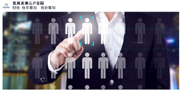 江西注册开户流程,注册开户