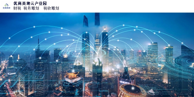 江西注册开户流程,注册开户