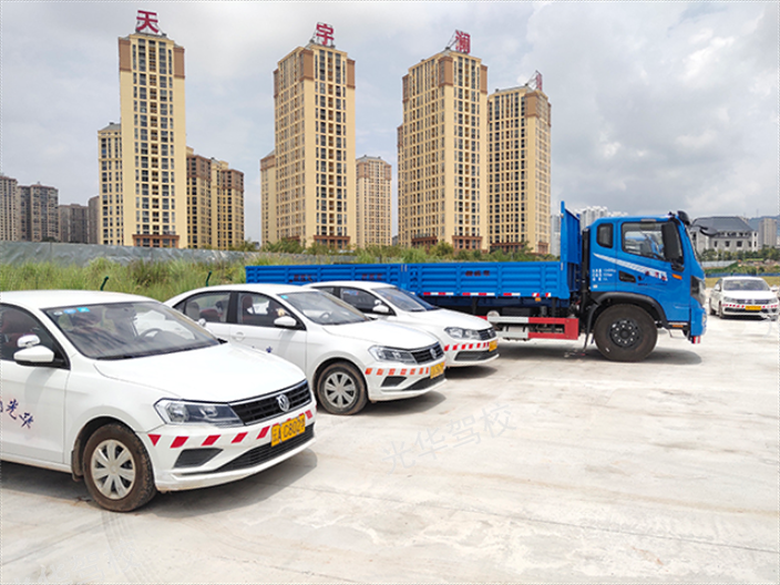 昆明零基础学车,学车