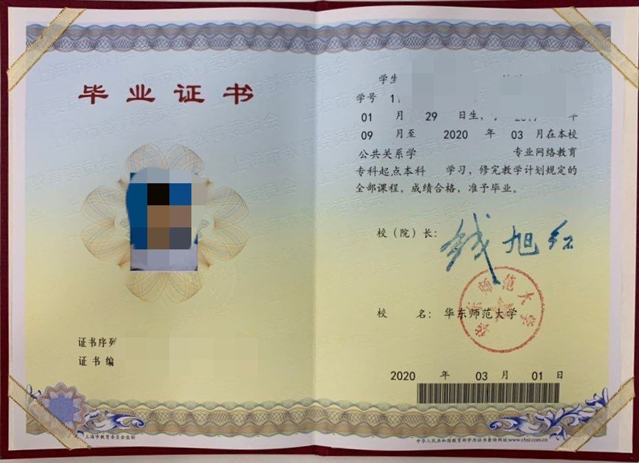 静安考研考试时间,考研咨询