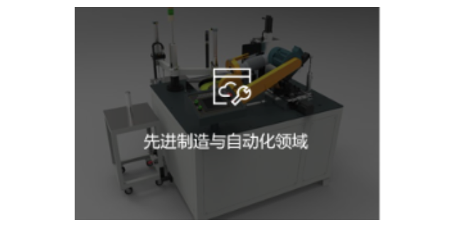 上海高新技术企业落户,高新技术企业