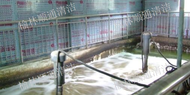 阳泉化工园区污水处理,污水处理