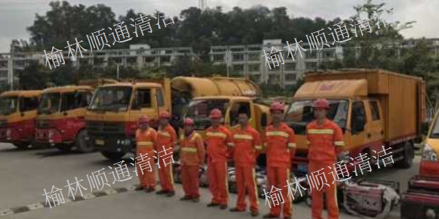 阳泉化工园区污水处理,污水处理