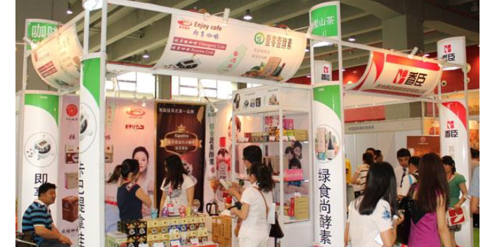 北京通用展台报价,展台