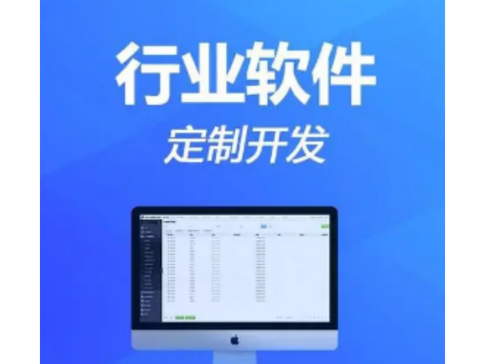 福建品牌信息咨询服务供应,信息咨询服务