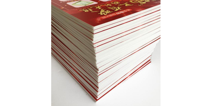 常州定制广告发布交易价格,广告发布