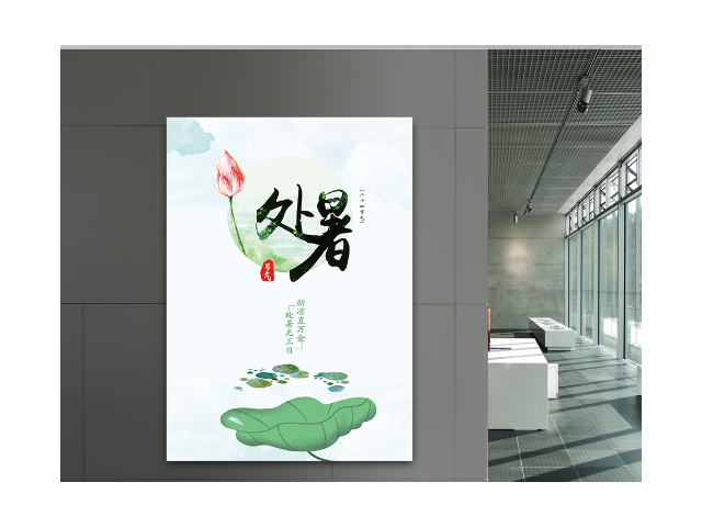 包河区品牌活动简介,品牌