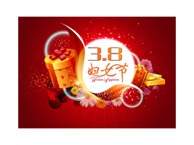 巢湖创新品牌参考价,品牌