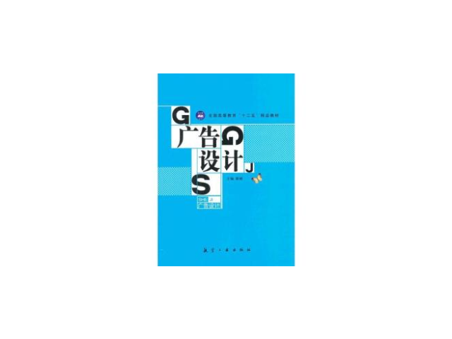 巢湖创新品牌参考价,品牌