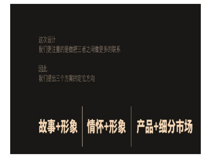 浙江方便广告制作认真负责,广告制作