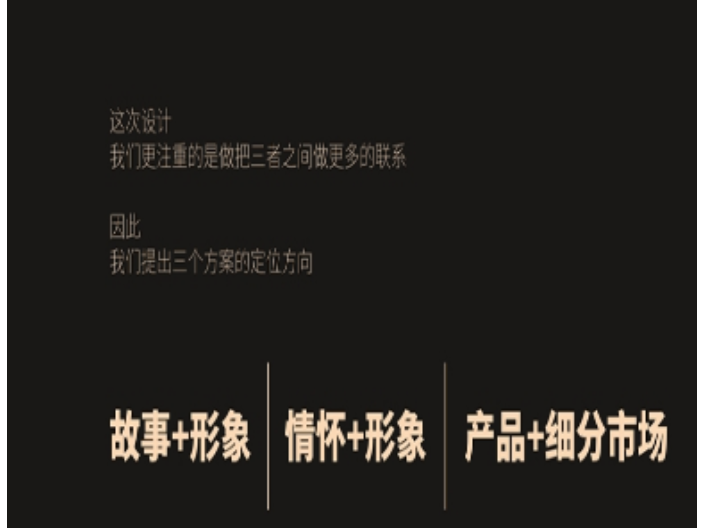 浙江方便广告制作认真负责,广告制作