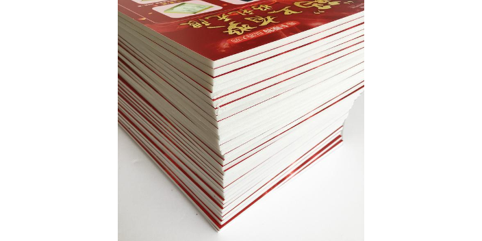 常州定制广告发布交易价格,广告发布