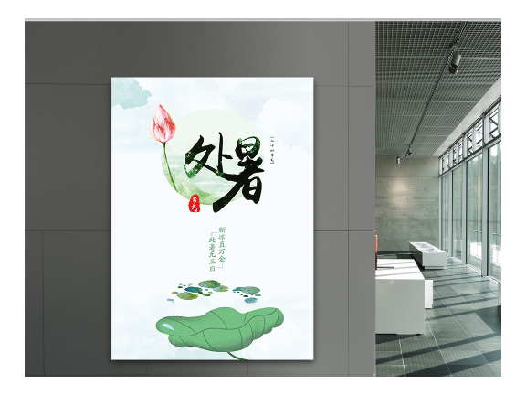 瑶海区常规广告设计好处,广告设计