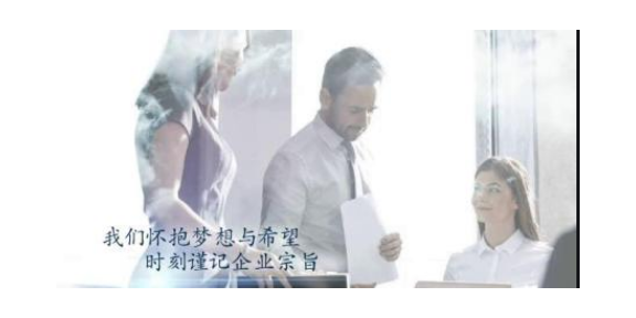 南京互联网技术咨询售后服务,技术咨询