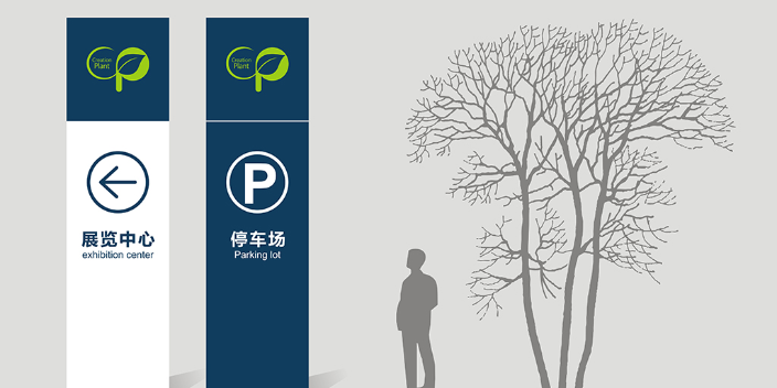 长沙公司广告发布价格网,广告发布