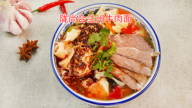 牛骨酸汤牛肉拉面加盟哪个品牌费用低,牛肉拉面