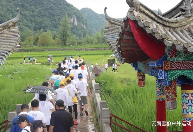 昆明户外素质拓展训练,户外