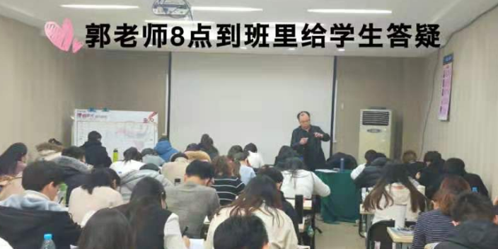 通州区海文特训营怎么上课的,海文特训营