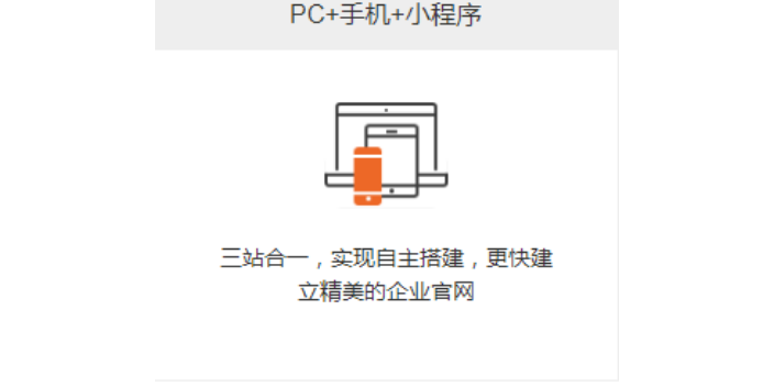 电白区整形医院智能营销云平台获客系统哪里优惠多,智能营销云平台获客系统