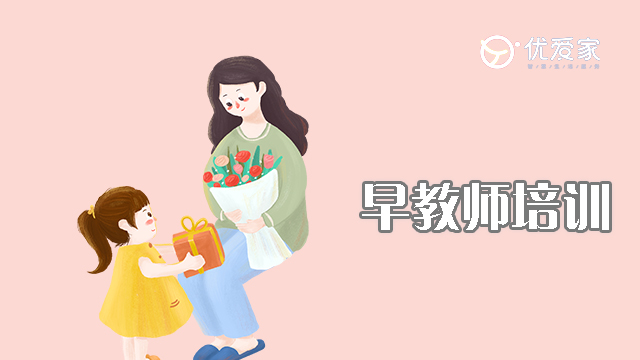 怎样找家政品牌加盟,家政