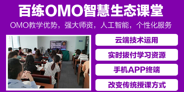 东丽区正规的会计实操班,会计实操班