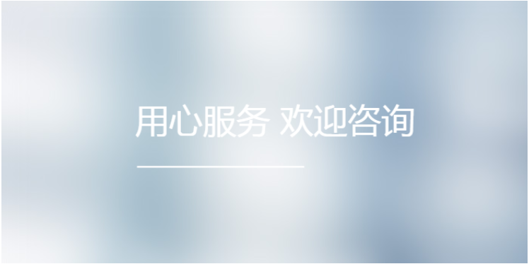 虹口区综合投资咨询价格查询,投资咨询