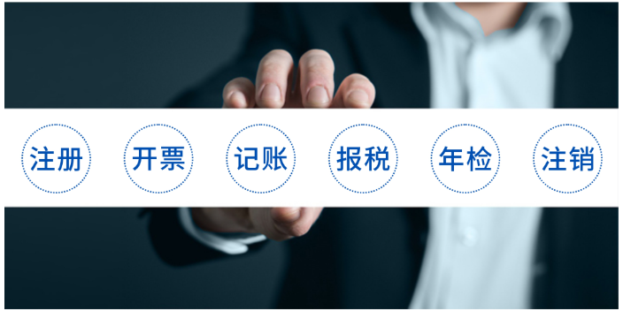 郑州实时分账系统哪家强,公司分账系统