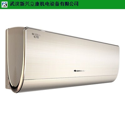洪山幼儿园格力挂机预算,挂机