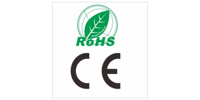 RoHS六项,RoHS