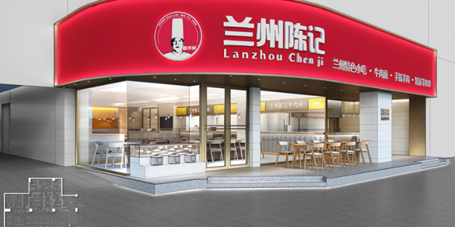 上海加盟兰州清汤拉面靠谱吗,拉面