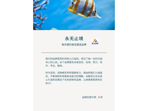 安徽时代光华人力资源,人力资源